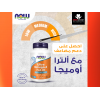 NOW ULTRA OMEGA 3 FISH OIL HEART & BRAIN SUPPORT ( EPA 500 MG + DHA 250 MG ) 90 SOFTGELS